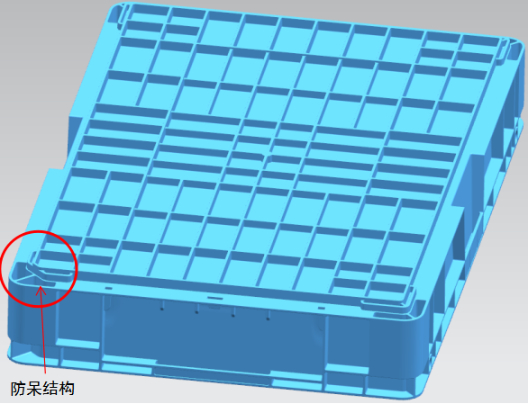 注塑周轉(zhuǎn)箱防呆及堆疊間隙設(shè)計(jì)