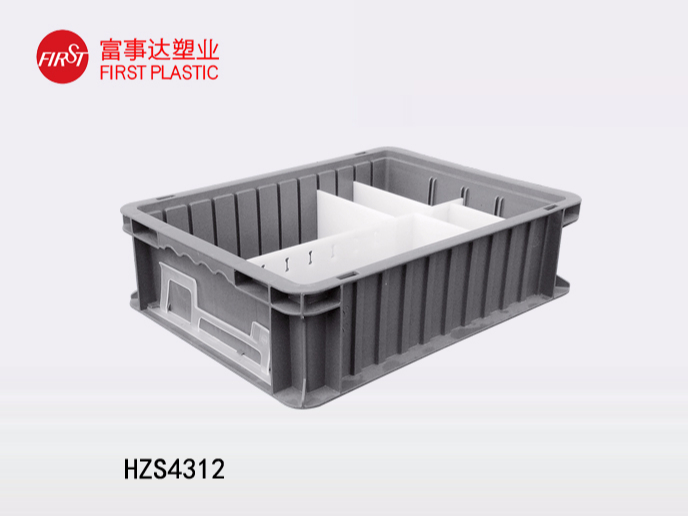 HZS4312塑料箱│塑料周轉(zhuǎn)箱│物流箱│注塑箱│物料箱