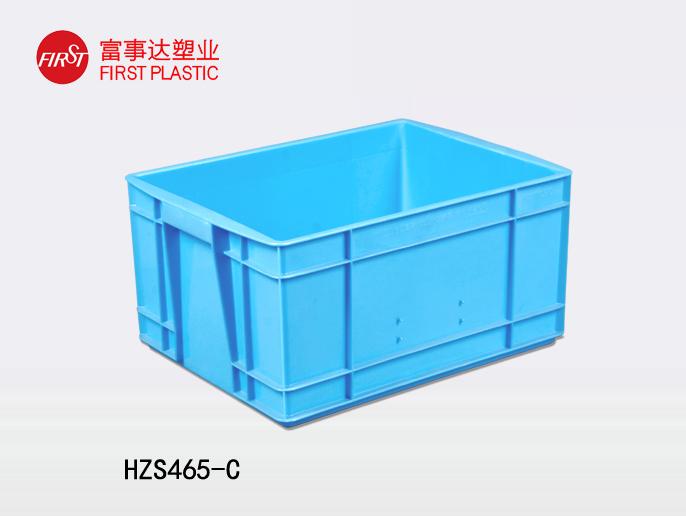 HZS465-C塑料周轉(zhuǎn)箱