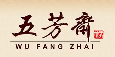 富事達(dá)合作客戶(hù)：長(zhǎng)安福特