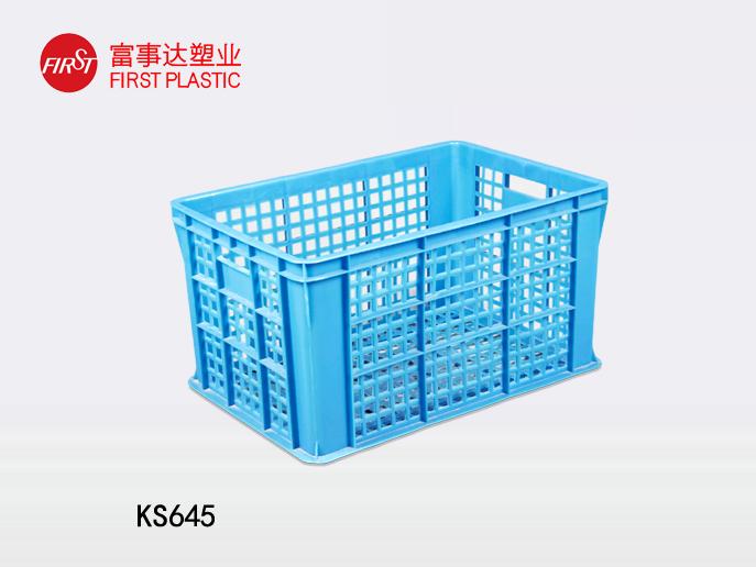 KS645網(wǎng)孔塑料周轉箱